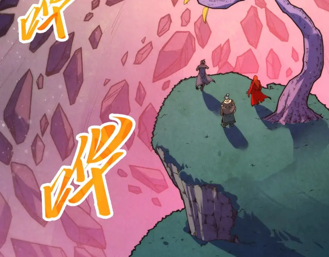 第258话 石之心55