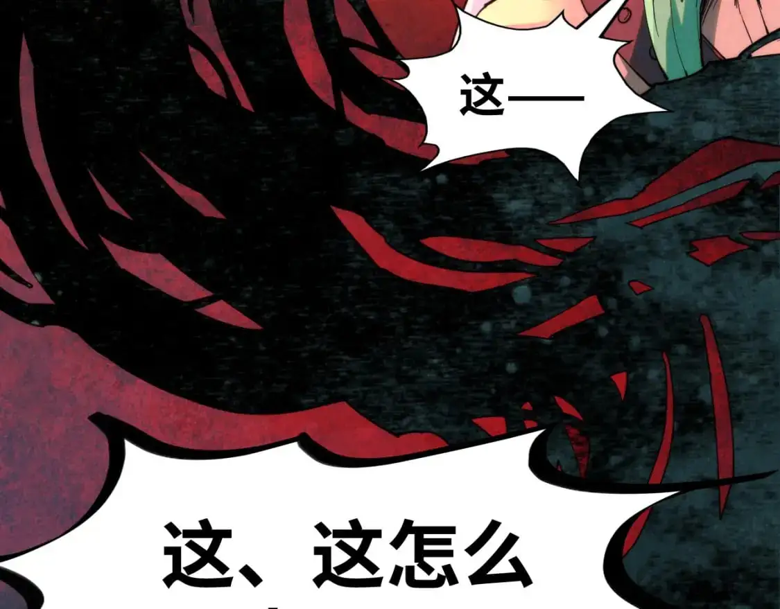 第251话 谁让你先进去了？129