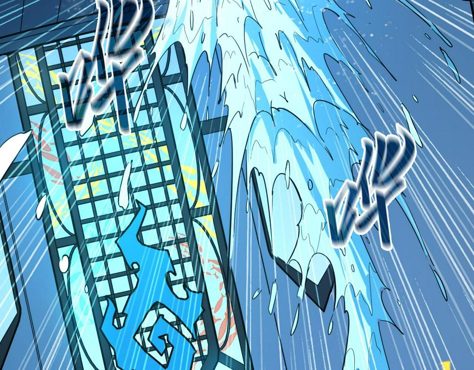 第180话 螠蛏族的来历16