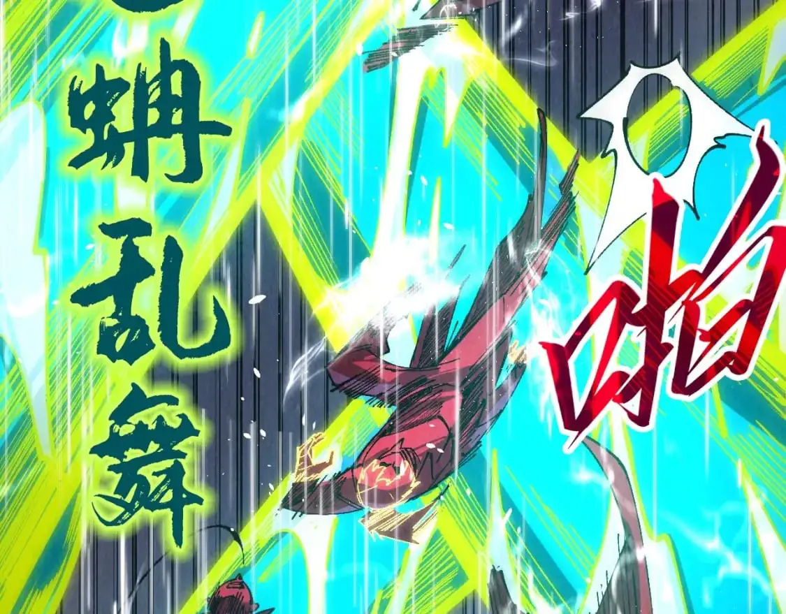 第238话 以阵破阵62