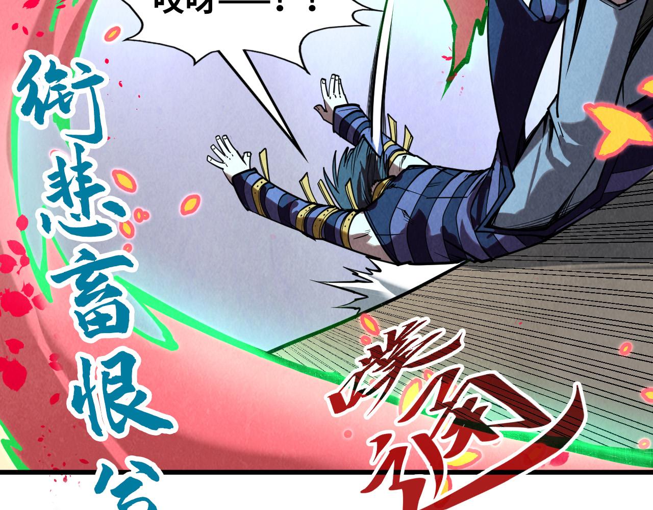 第156话 故人相见146