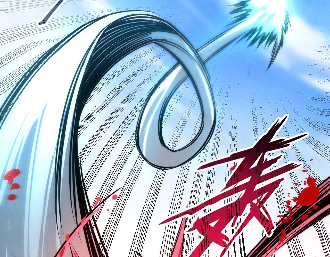 第67话 斩断手臂42