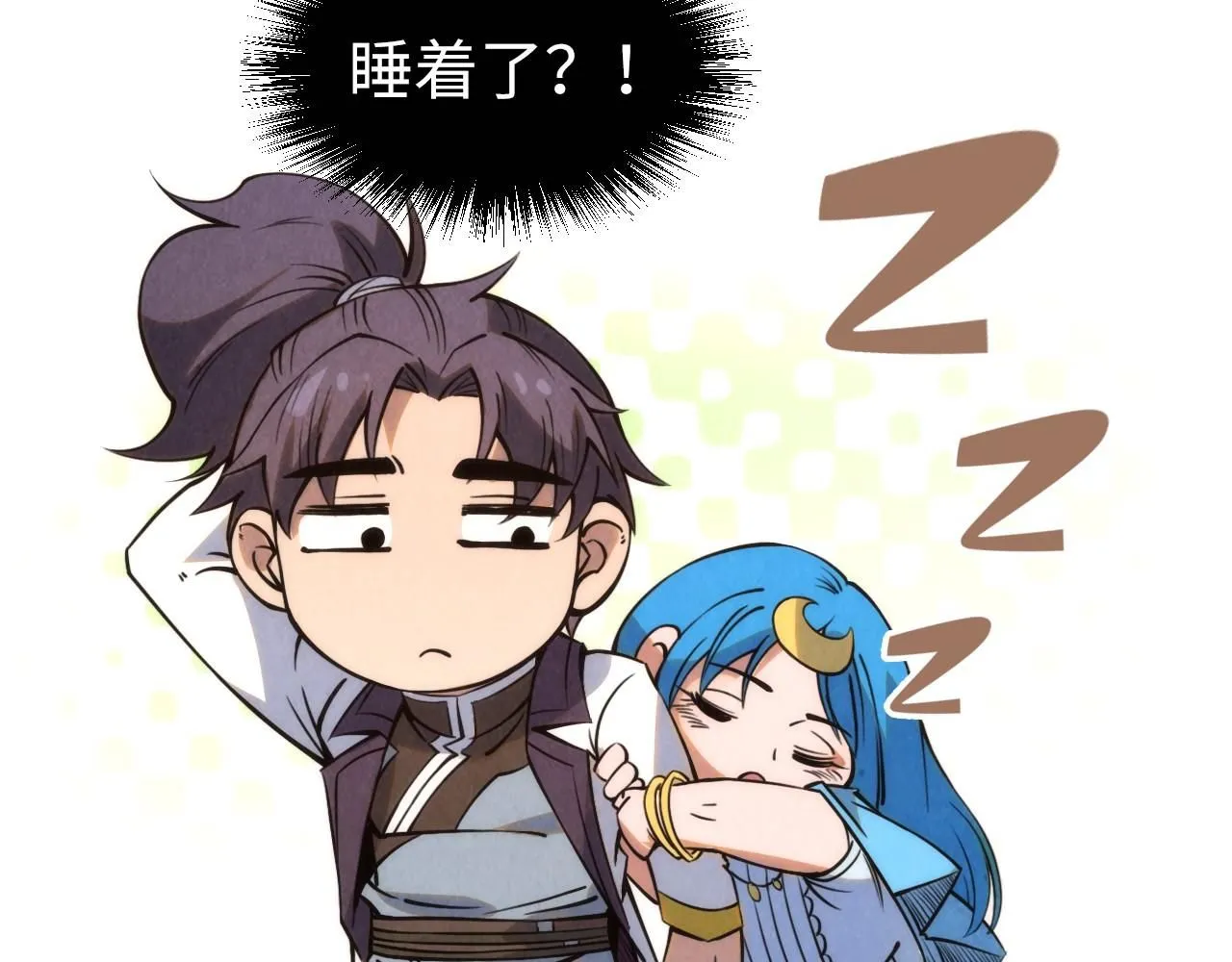 第217话 落花有意随流水49