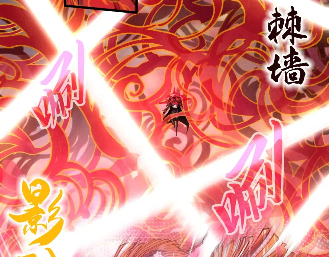 第271话 魔影33