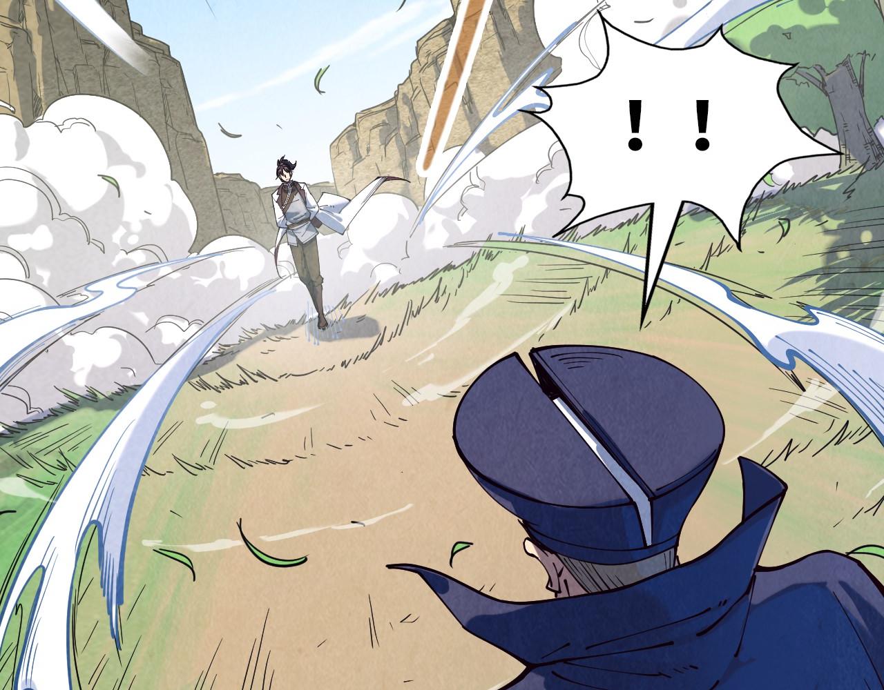 第157话 陷害118