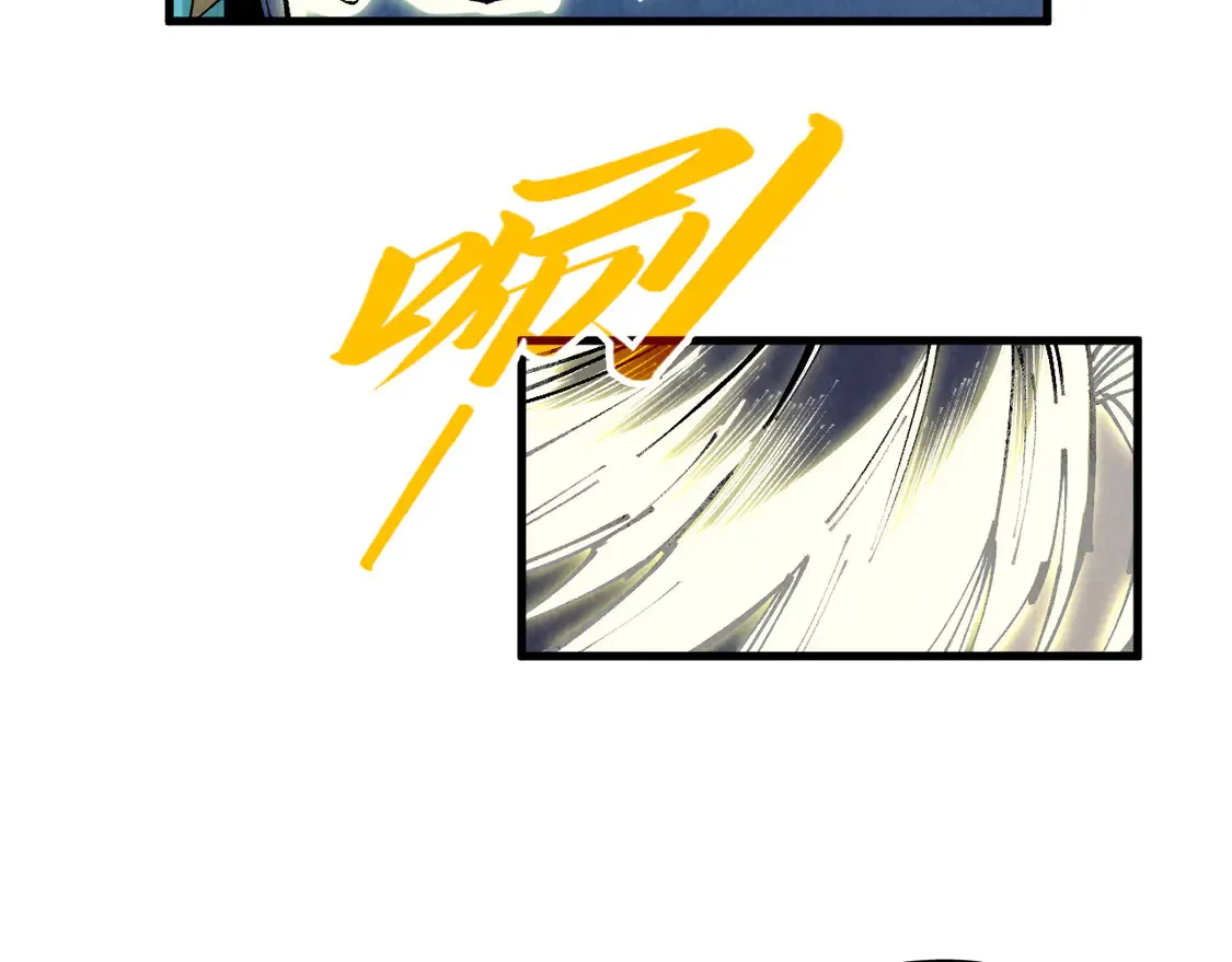 第290话 明月神体97