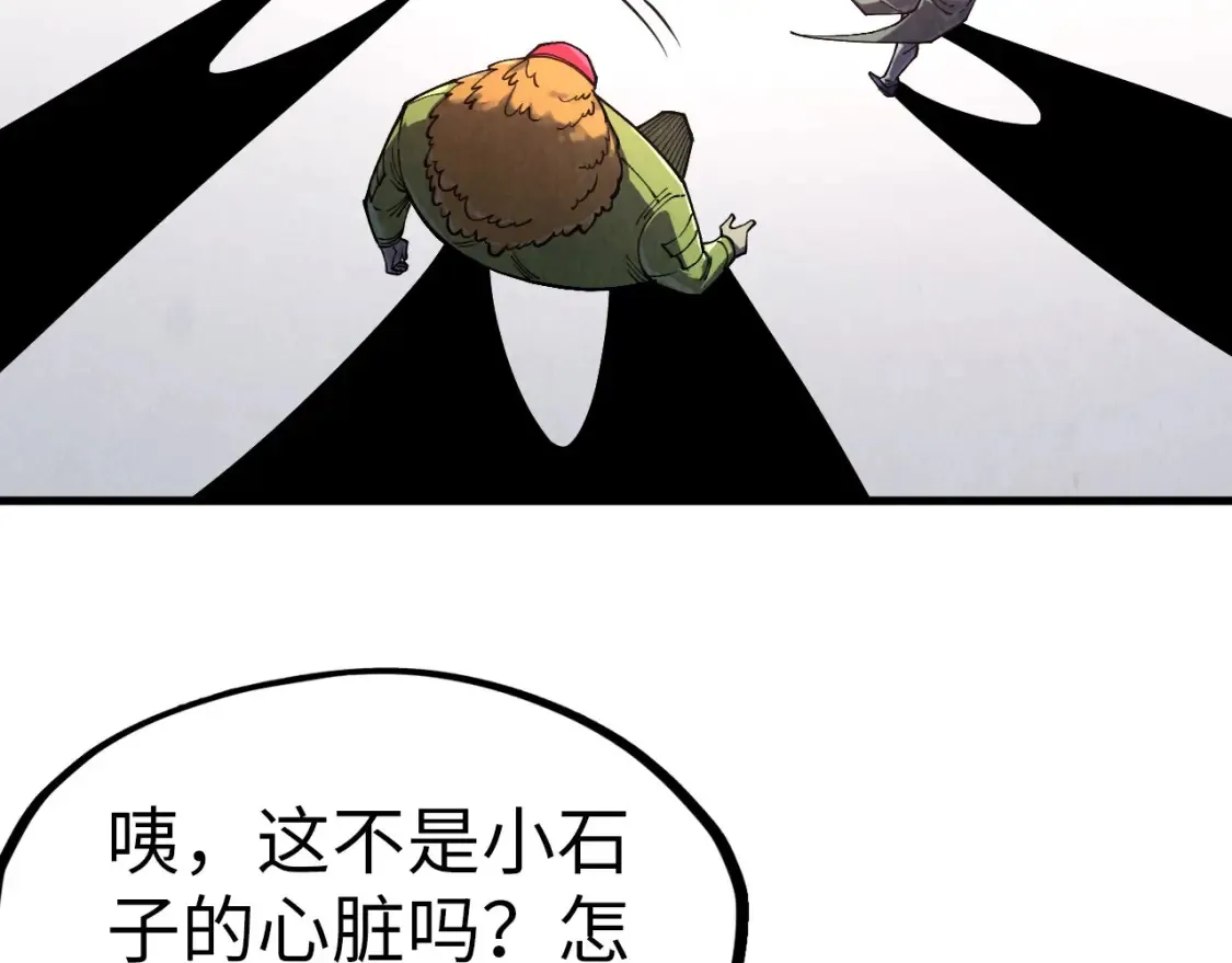 第269话 金光鼠72