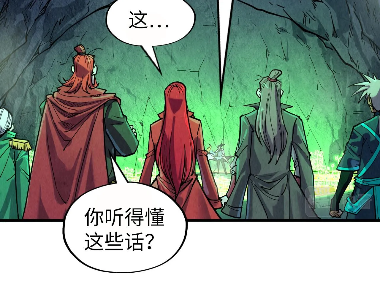 第201话 洛云裳的心思68