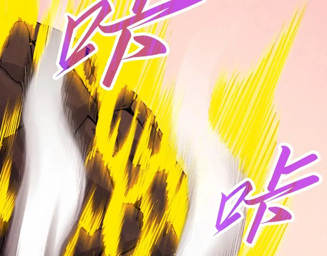 第255话 逃跑19