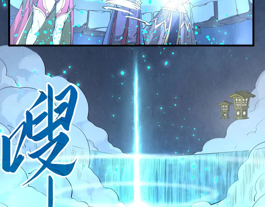 第291话 跨域传送25