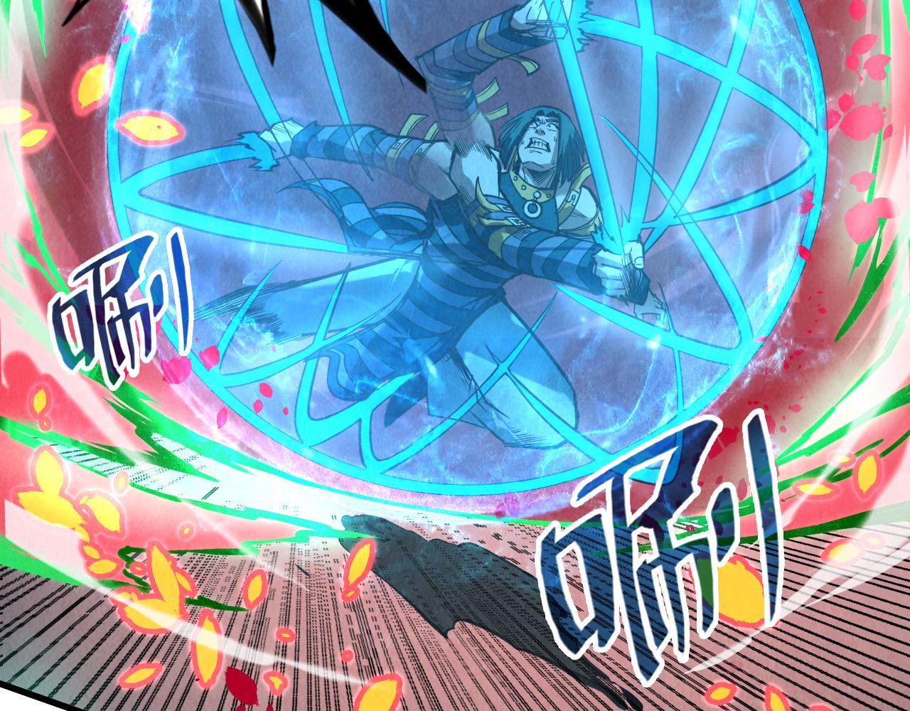 第156话 故人相见138
