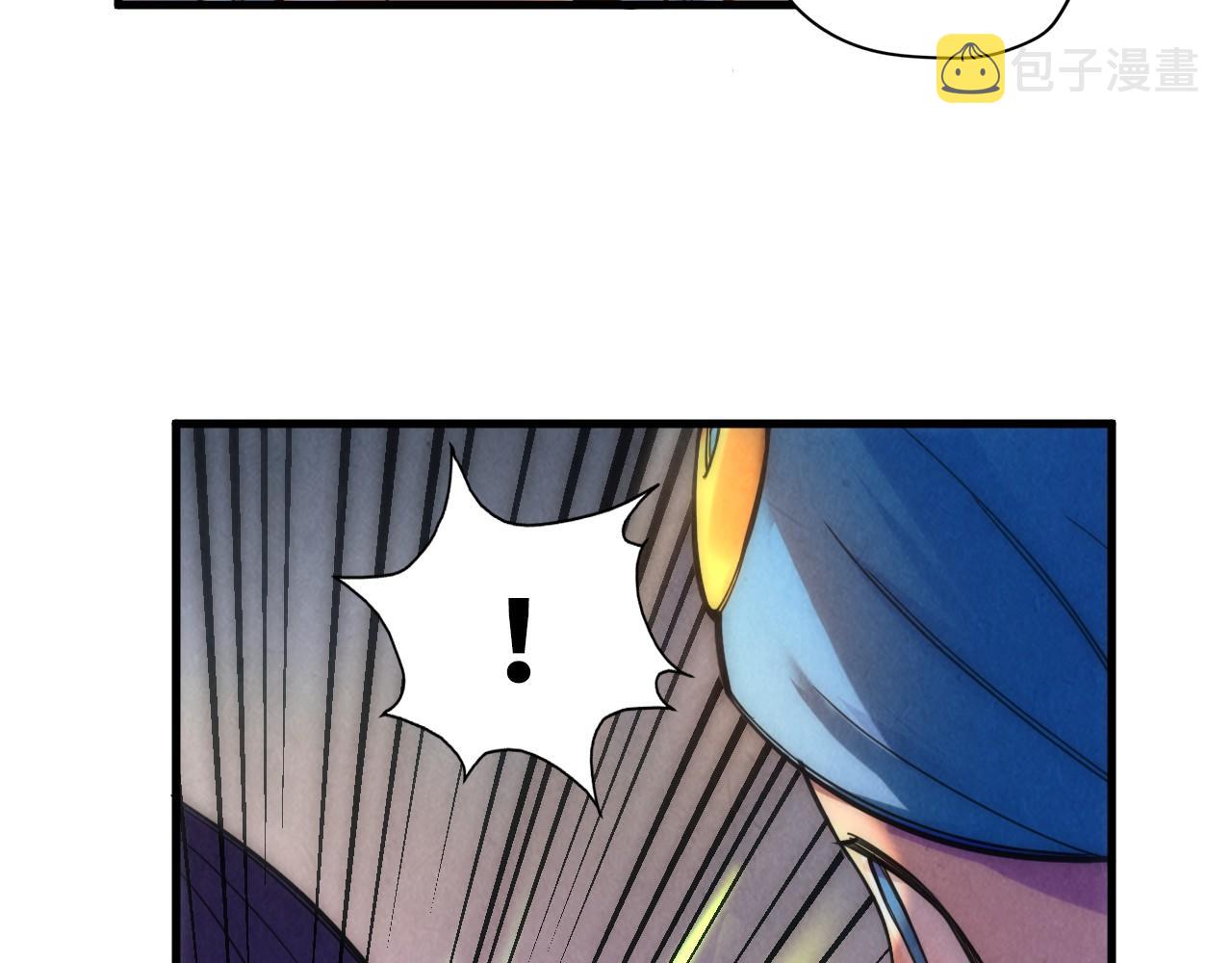 第46话 妖兽蛋79