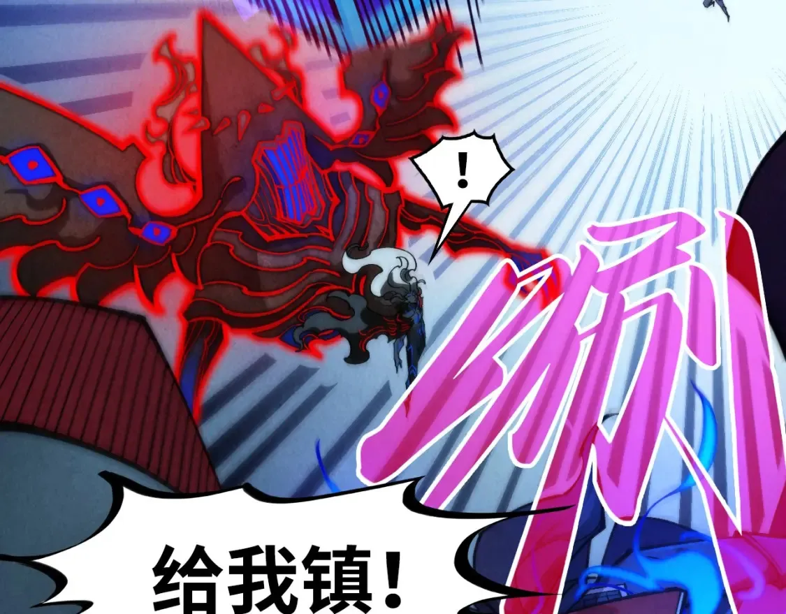 第274话 李云霄被干死了？96