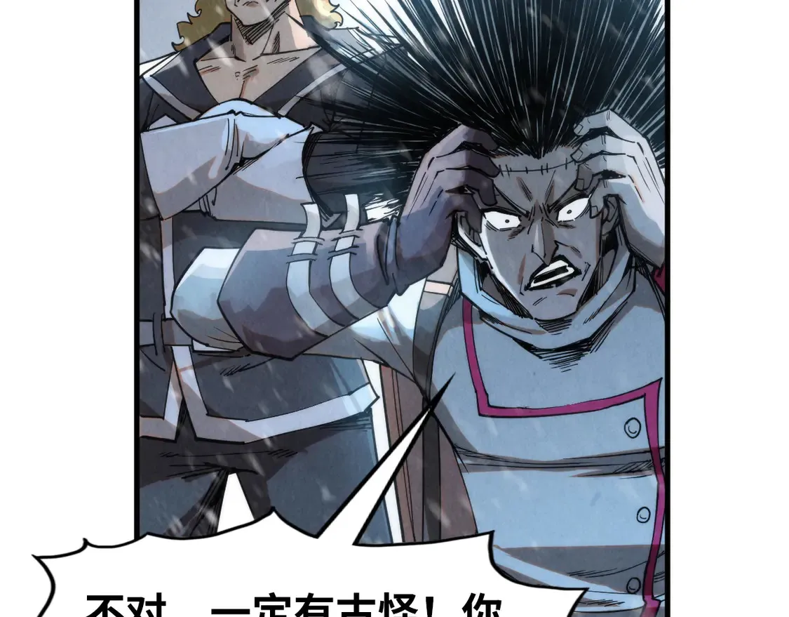 第293话 突围128