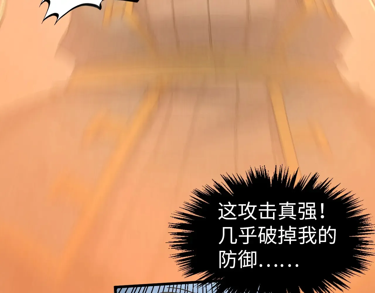 第299话 安全抵达11