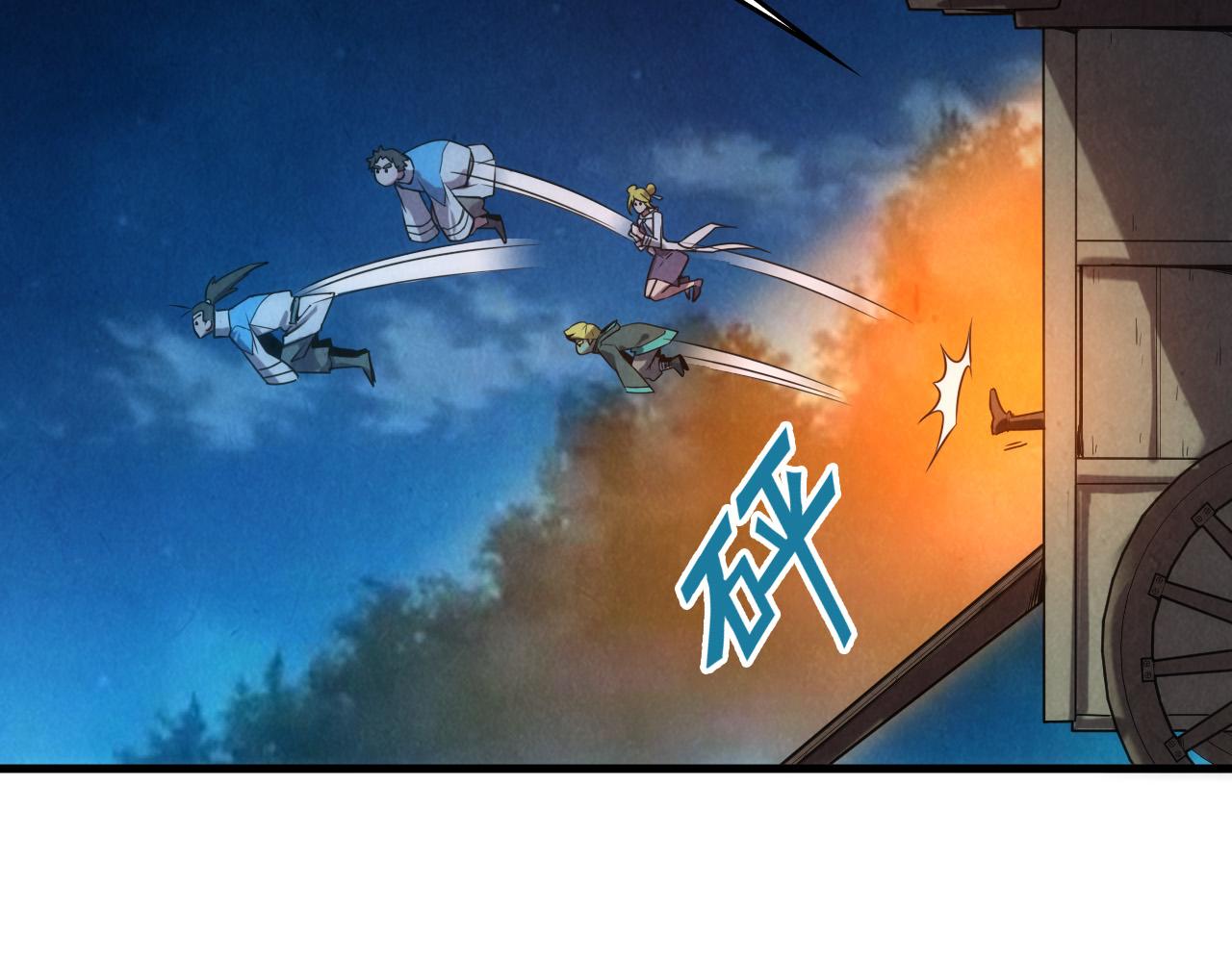 第82话 千与千幻69
