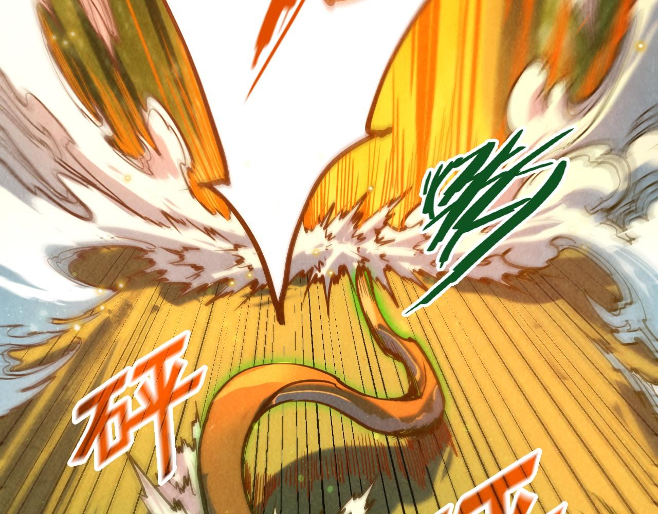 第136话 化蛇48