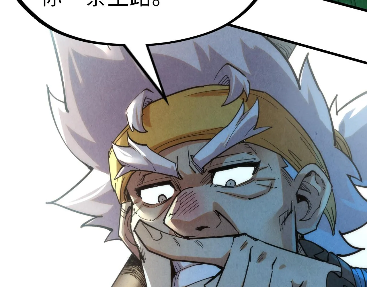第194话 回到青海镇89