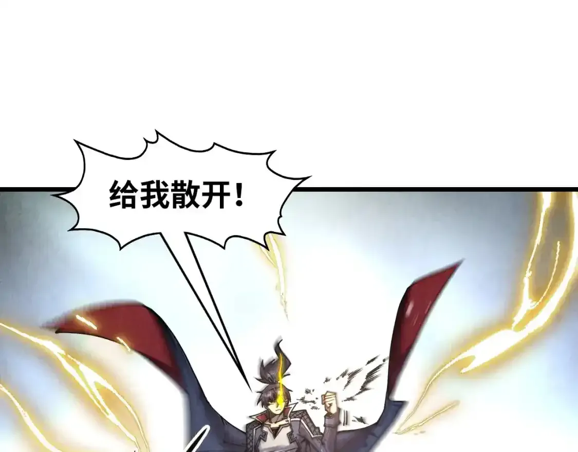 第268话 心灵攻击43