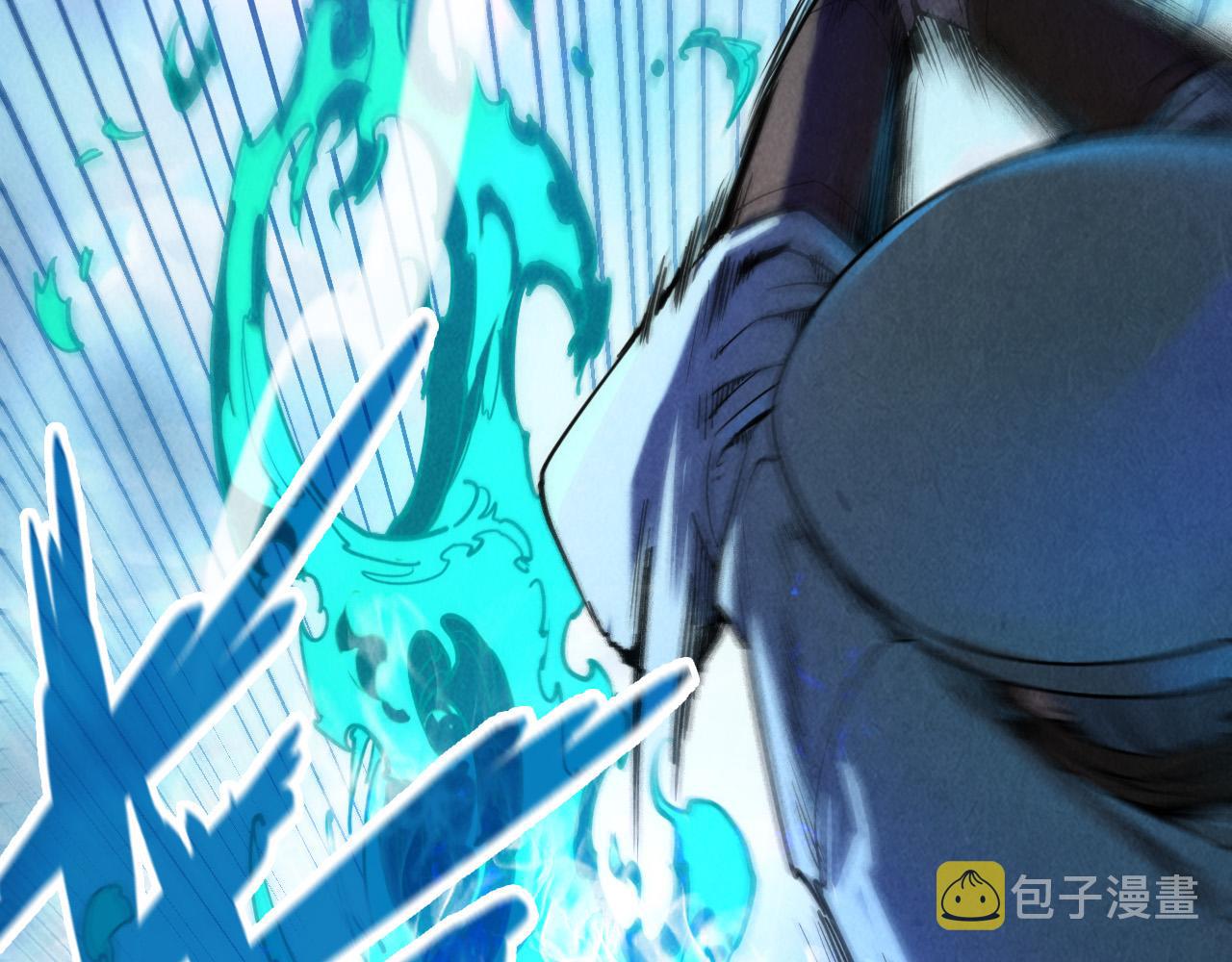 第111话 爆丹30