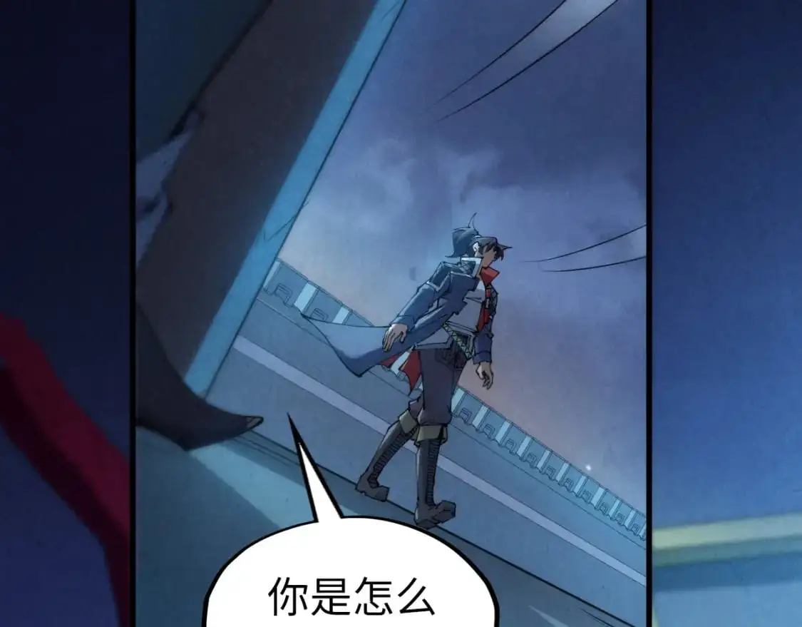 第247话 九宫无尘阵127