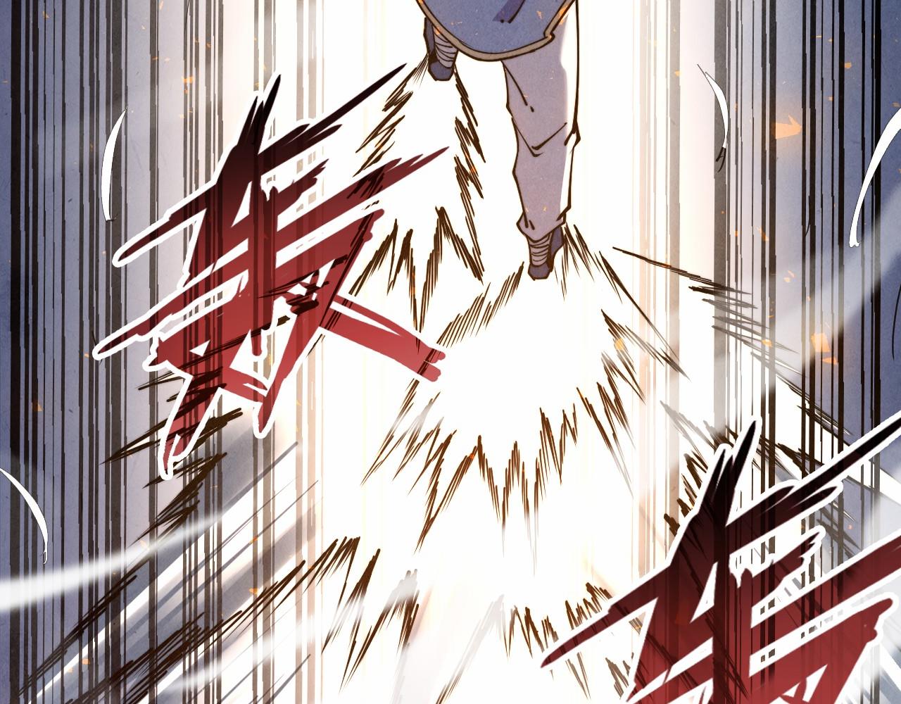 第137话 鼎炼蛇妖82