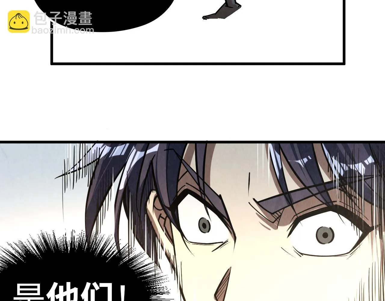 第207话 大界神诀66