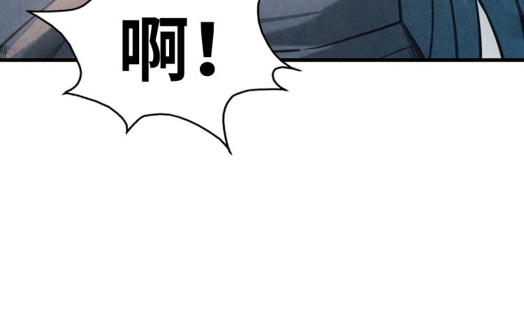 第13话 窃贼？23