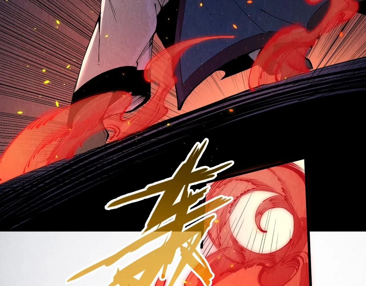 第233话 火之域界119