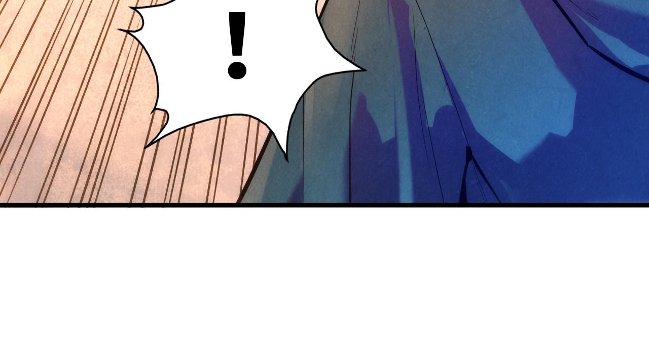 第43话 梦白升级23