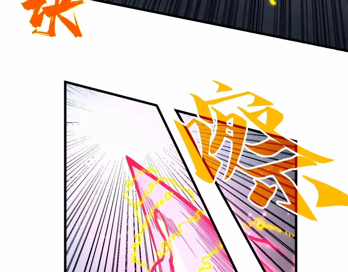 第279话 梦舞的意识空间77