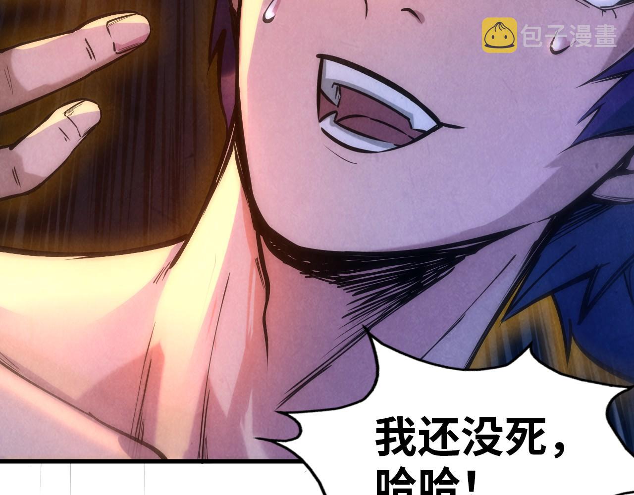 第74话 十万火急23
