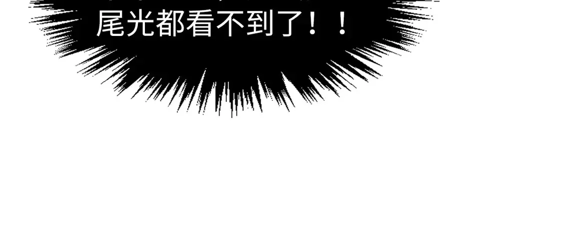 第286话 一招之约130