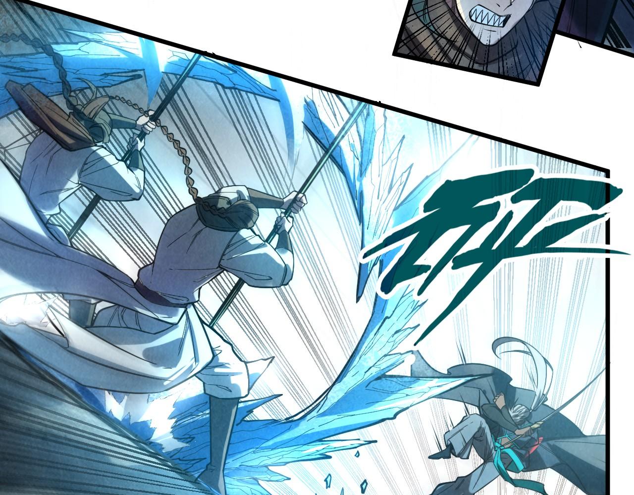 第67话 斩断手臂38