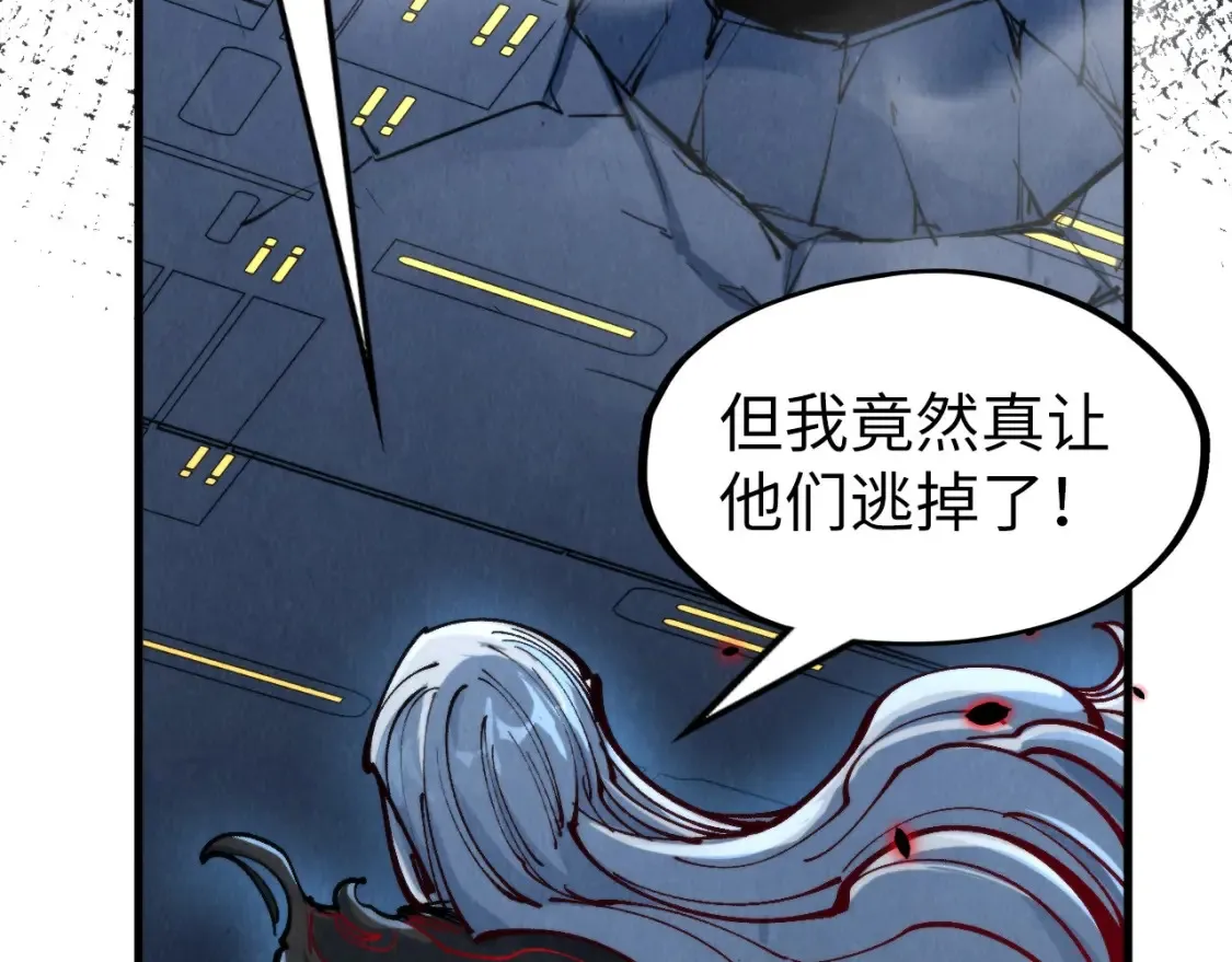 第276话 武帝神念89
