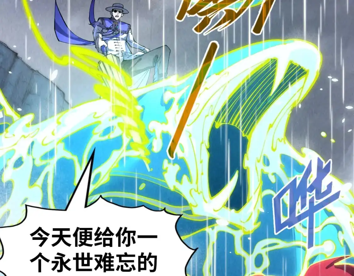 第238话 以阵破阵50