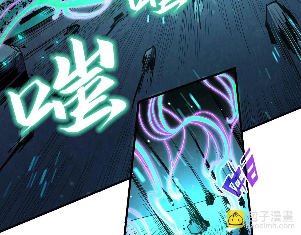 第218话 梦白突破69