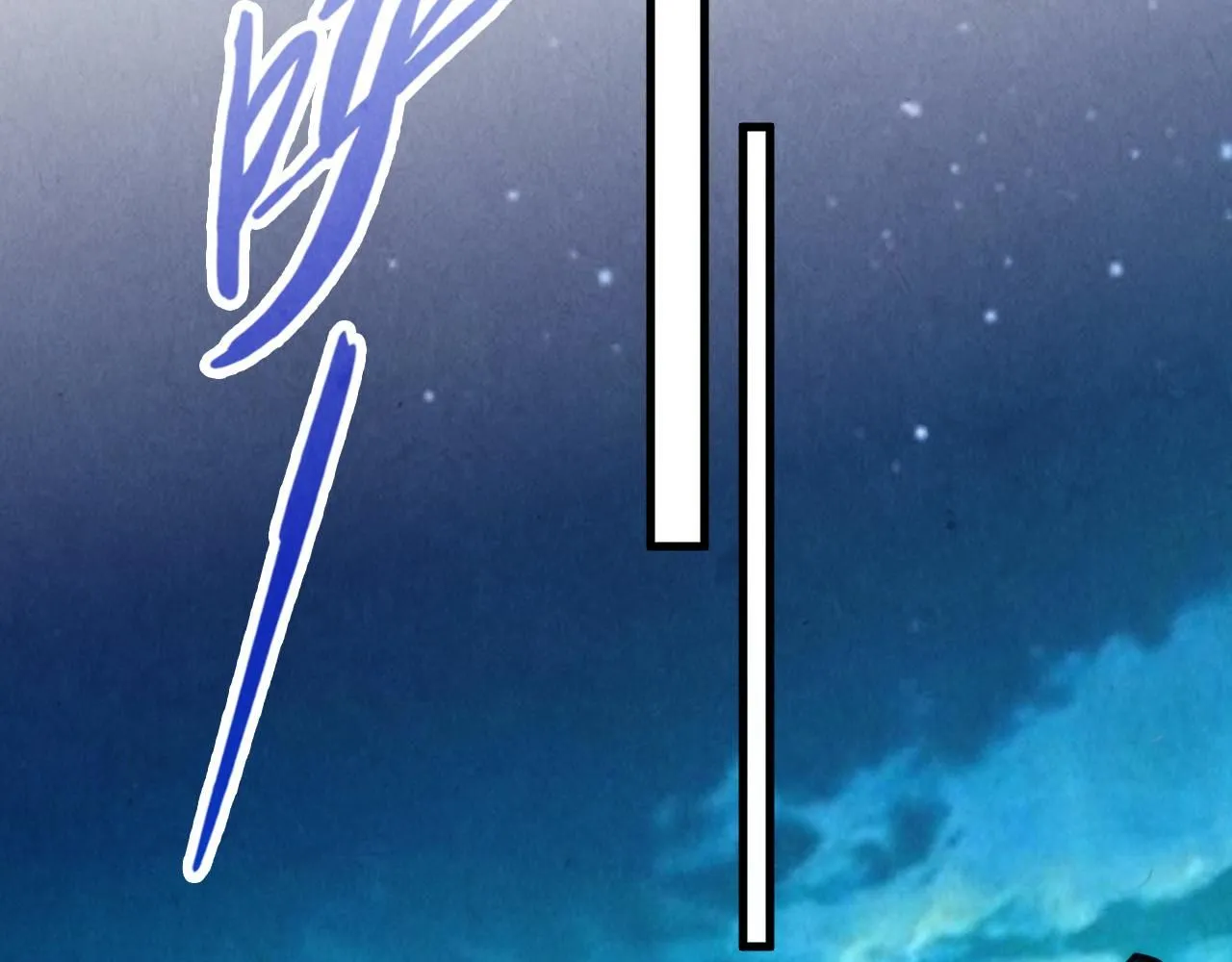 第217话 落花有意随流水37
