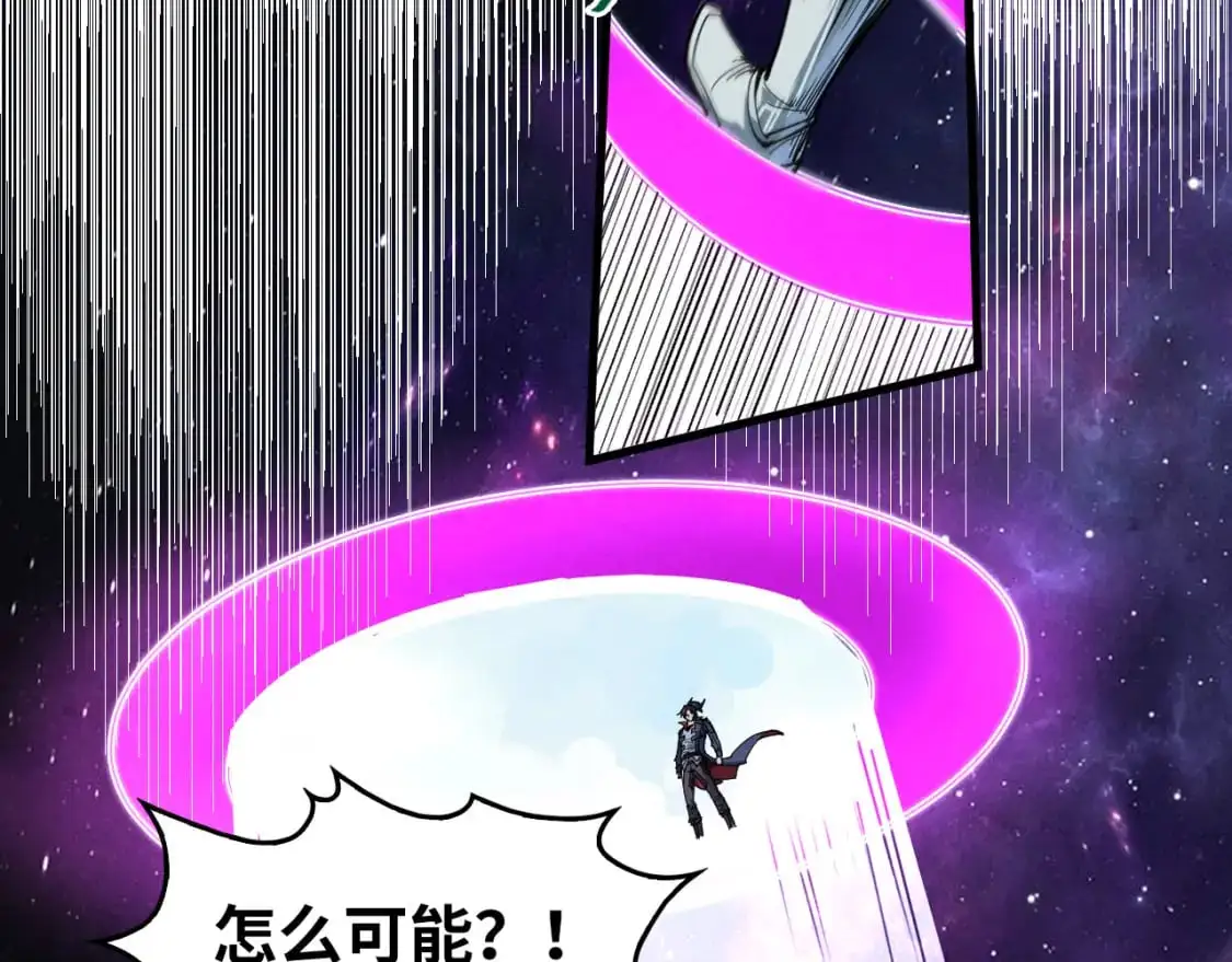 第239话 罗青云108
