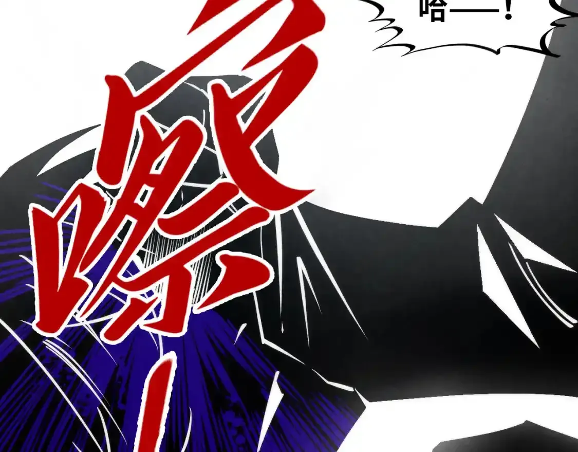 第268话 心灵攻击27