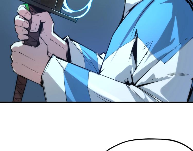 第3话 校门口57