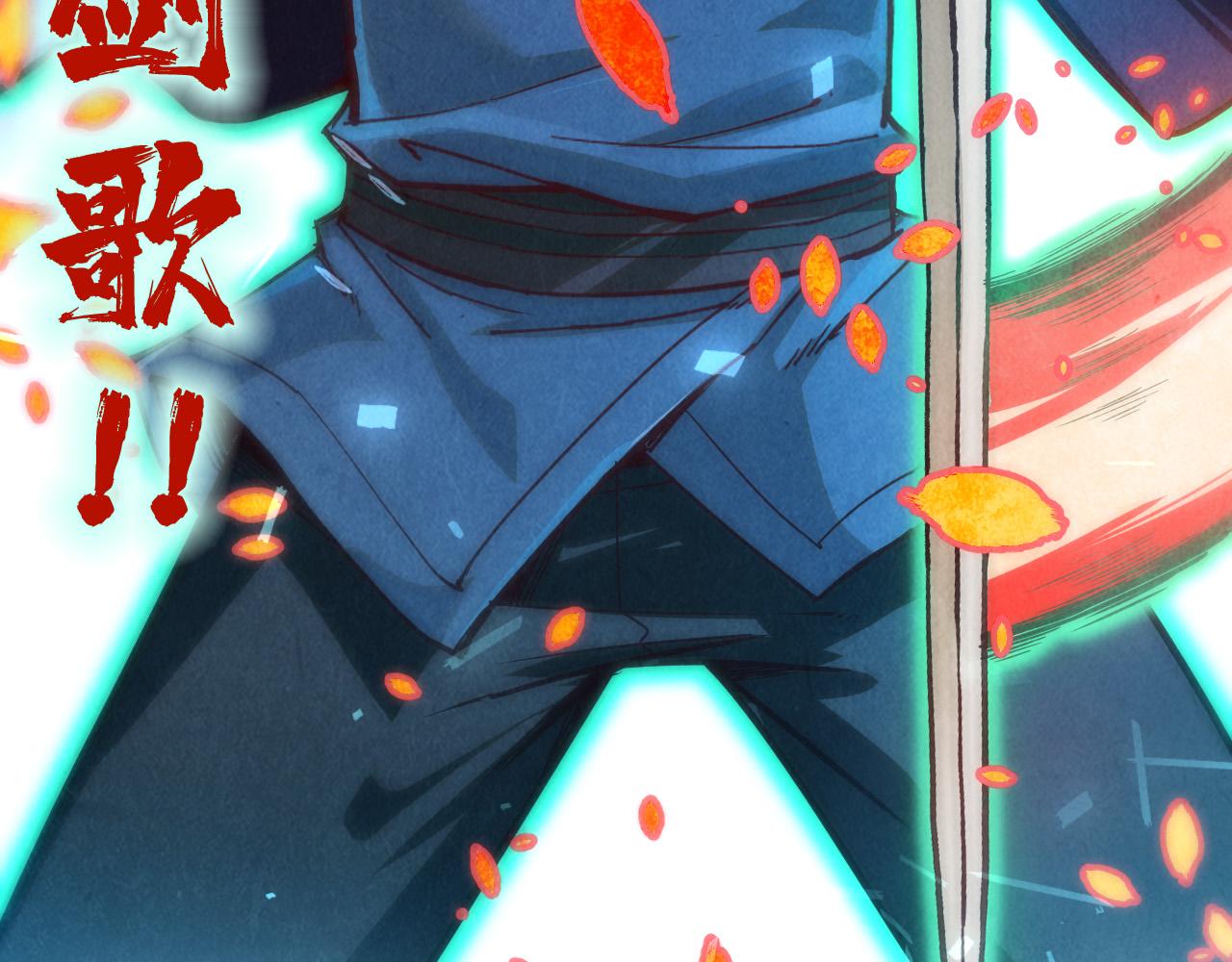 第156话 故人相见125