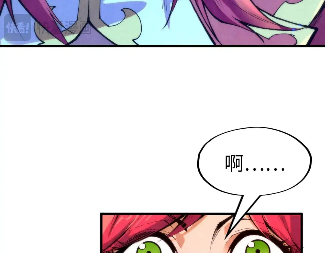 第253话 小昊天镜73