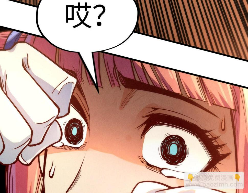 第166话 爆炸？74