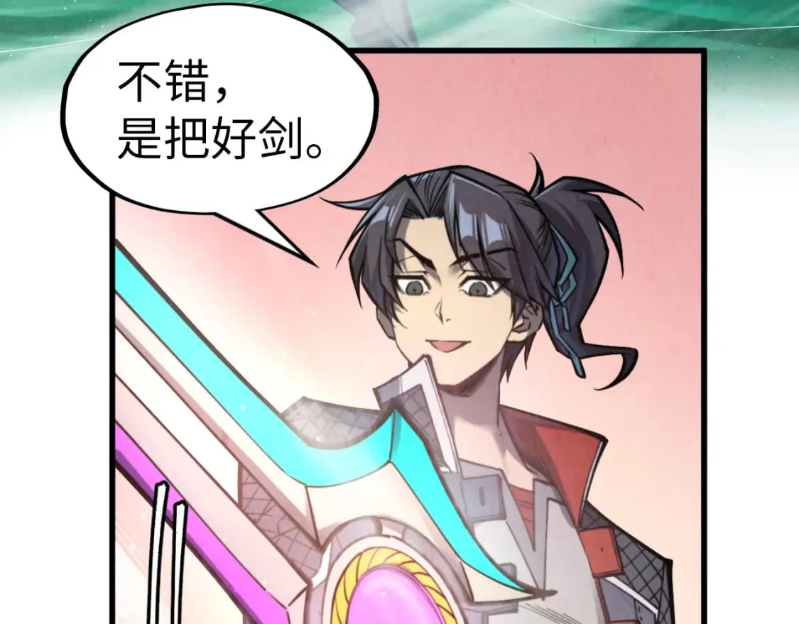 第266话 水中倒影8