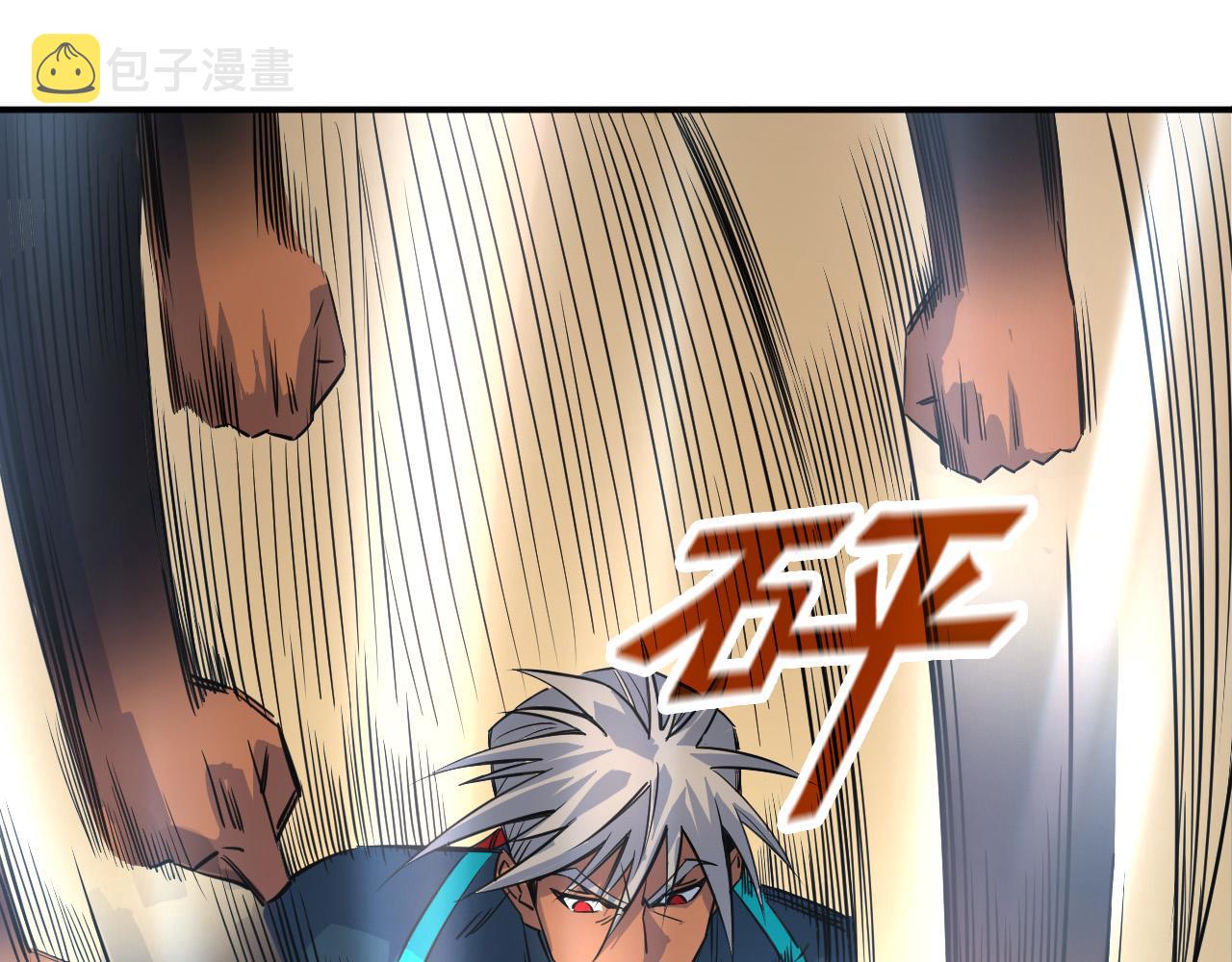 第92话 门都没入85