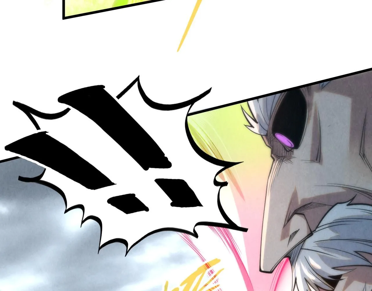 第209话 多谢了54
