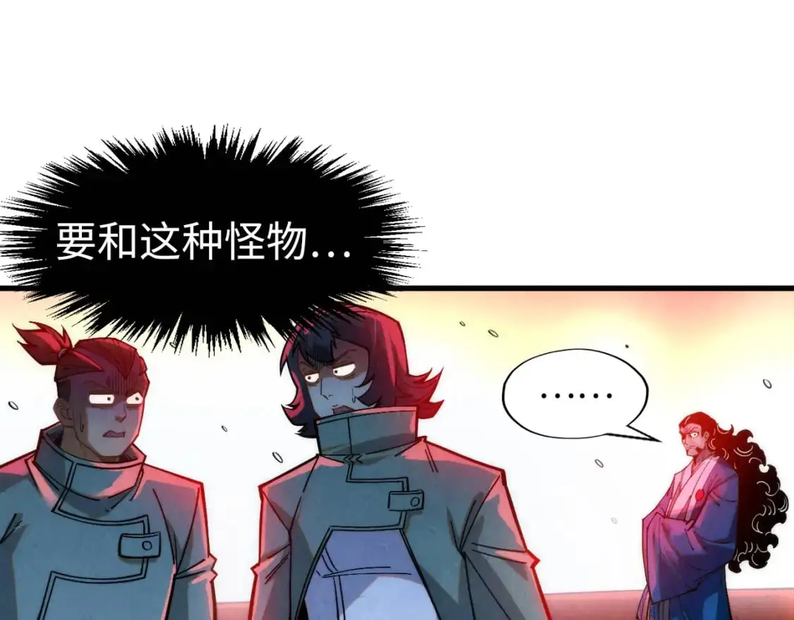 第264话 大逃亡128
