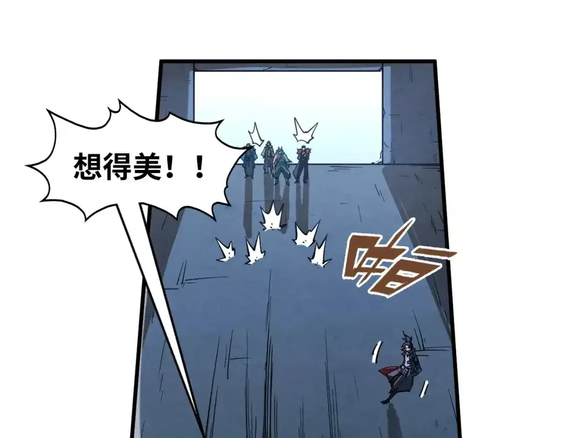 第267话 凌霄宝殿58