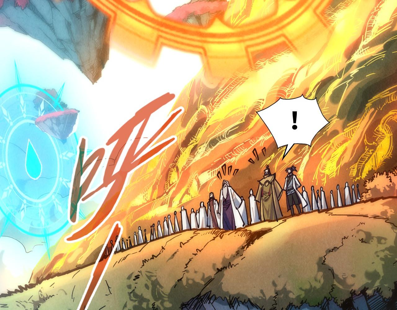 第140话 丹塔100